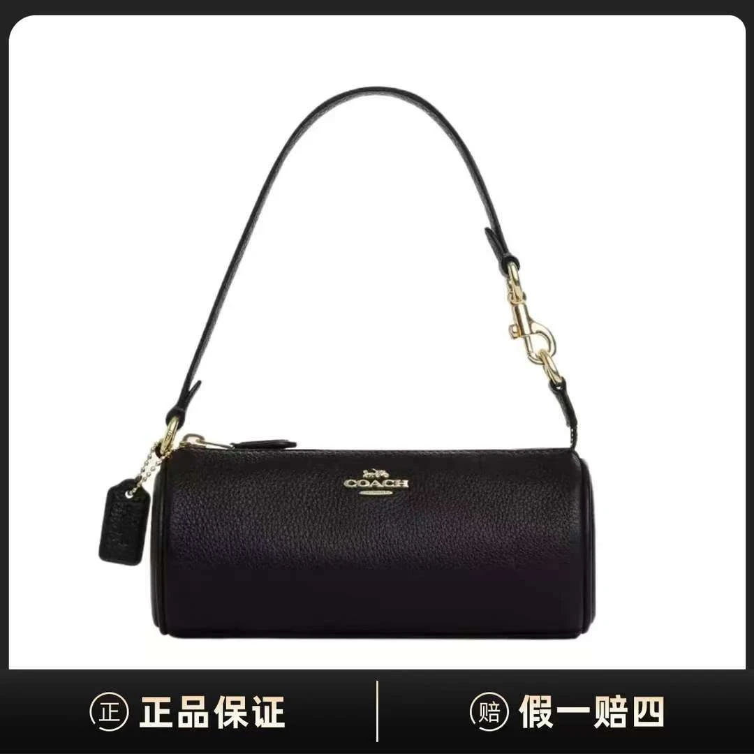 95新 COACH/蔻驰 Nolita 20 单肩手提包DD00001
