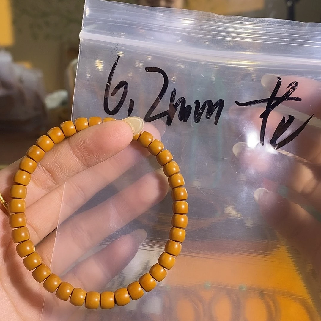 橄榄核吊坠橄榄核