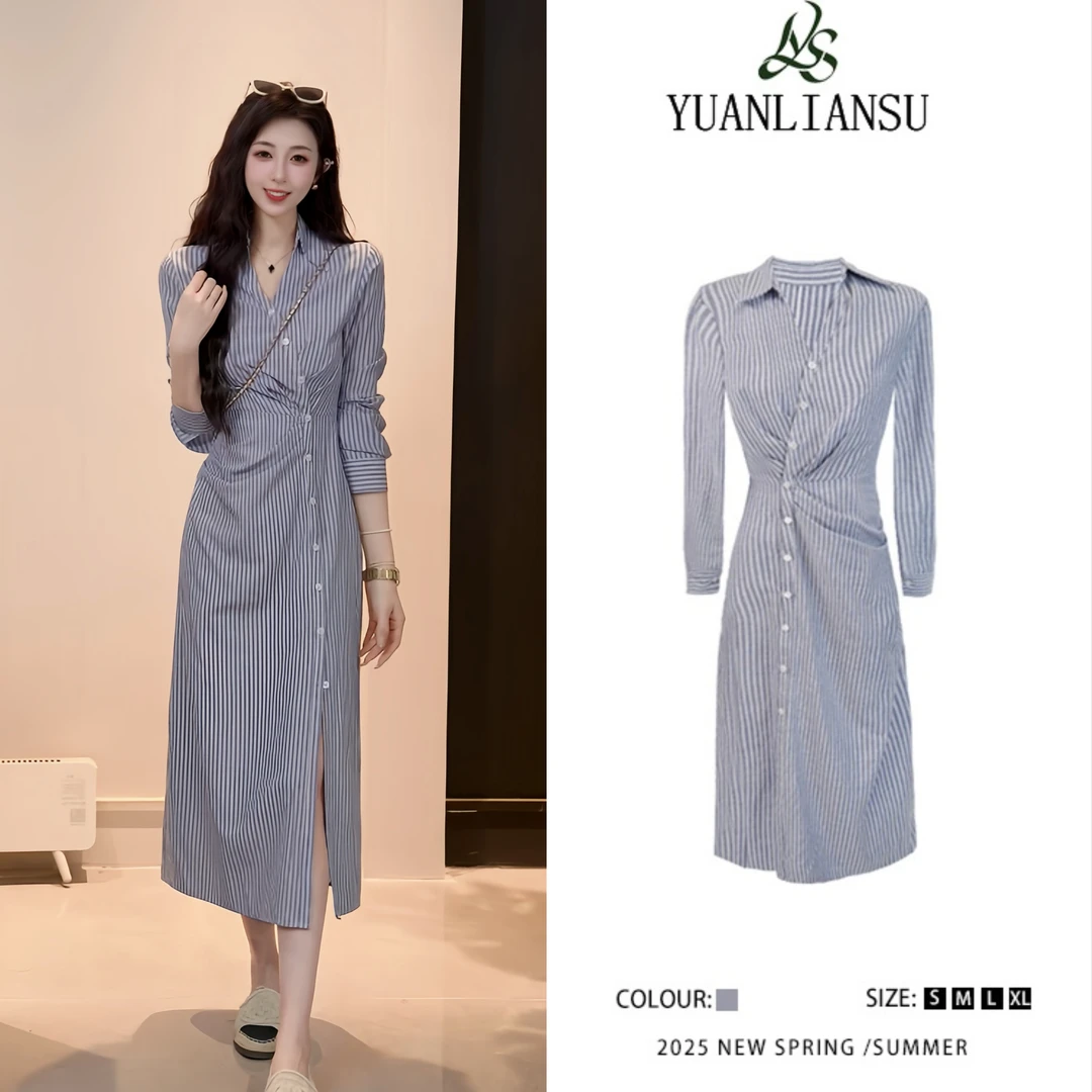 YUANLIANSU/圆脸酥【蓝海之心】法式复古气质条纹衬衫收腰连衣裙女