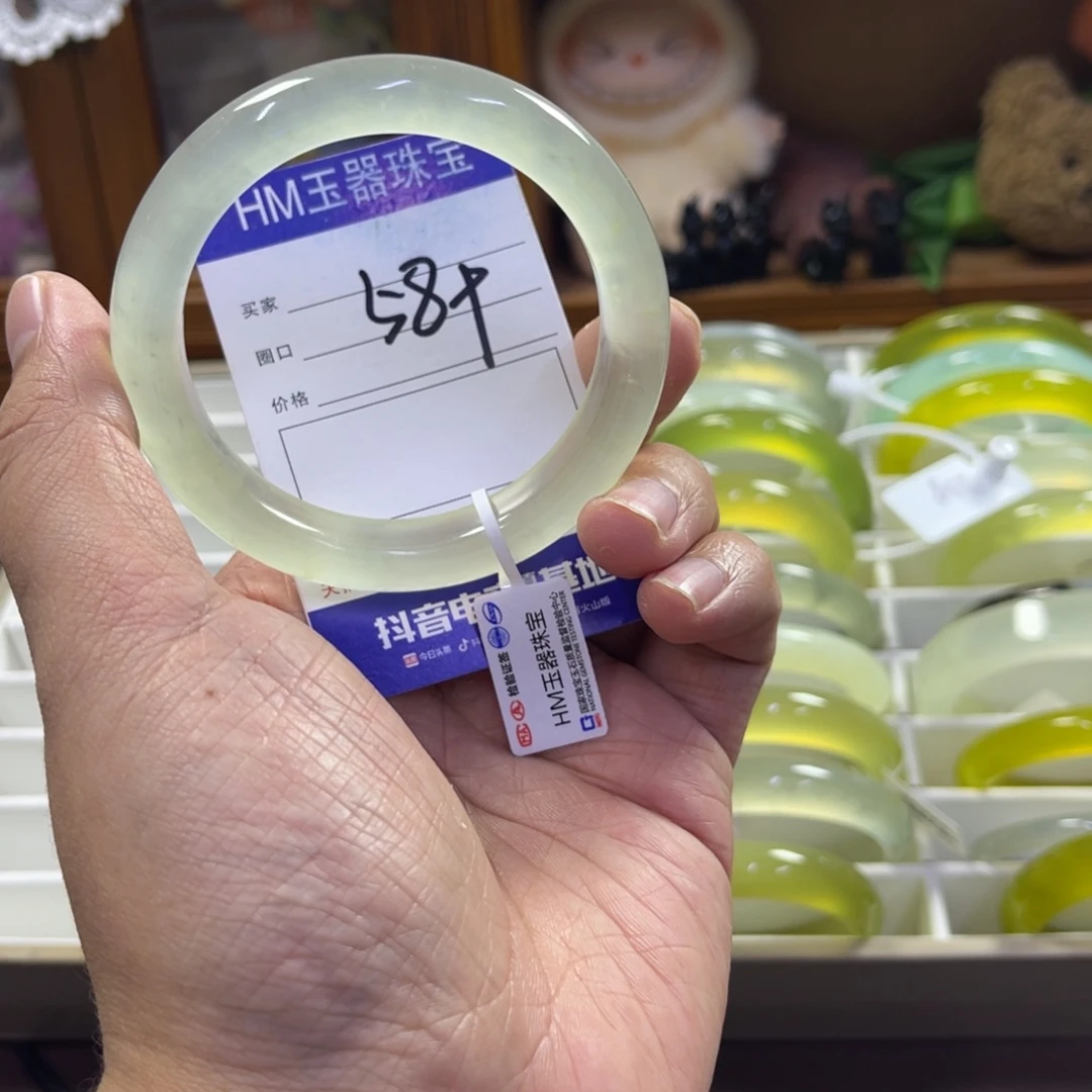 蛇纹石玉未镶嵌手镯130