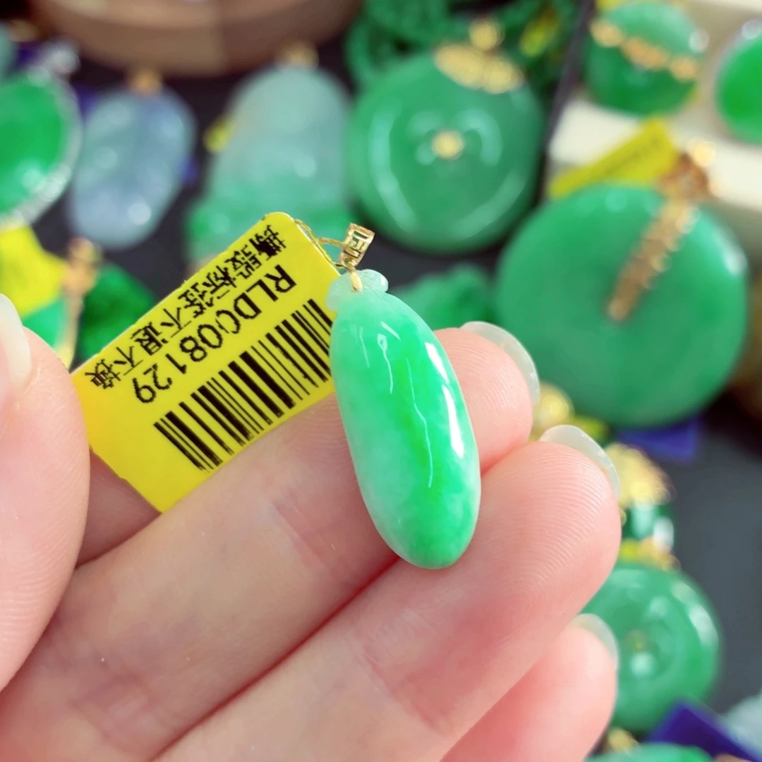 翡翠18K金镶嵌吊坠(不含链)