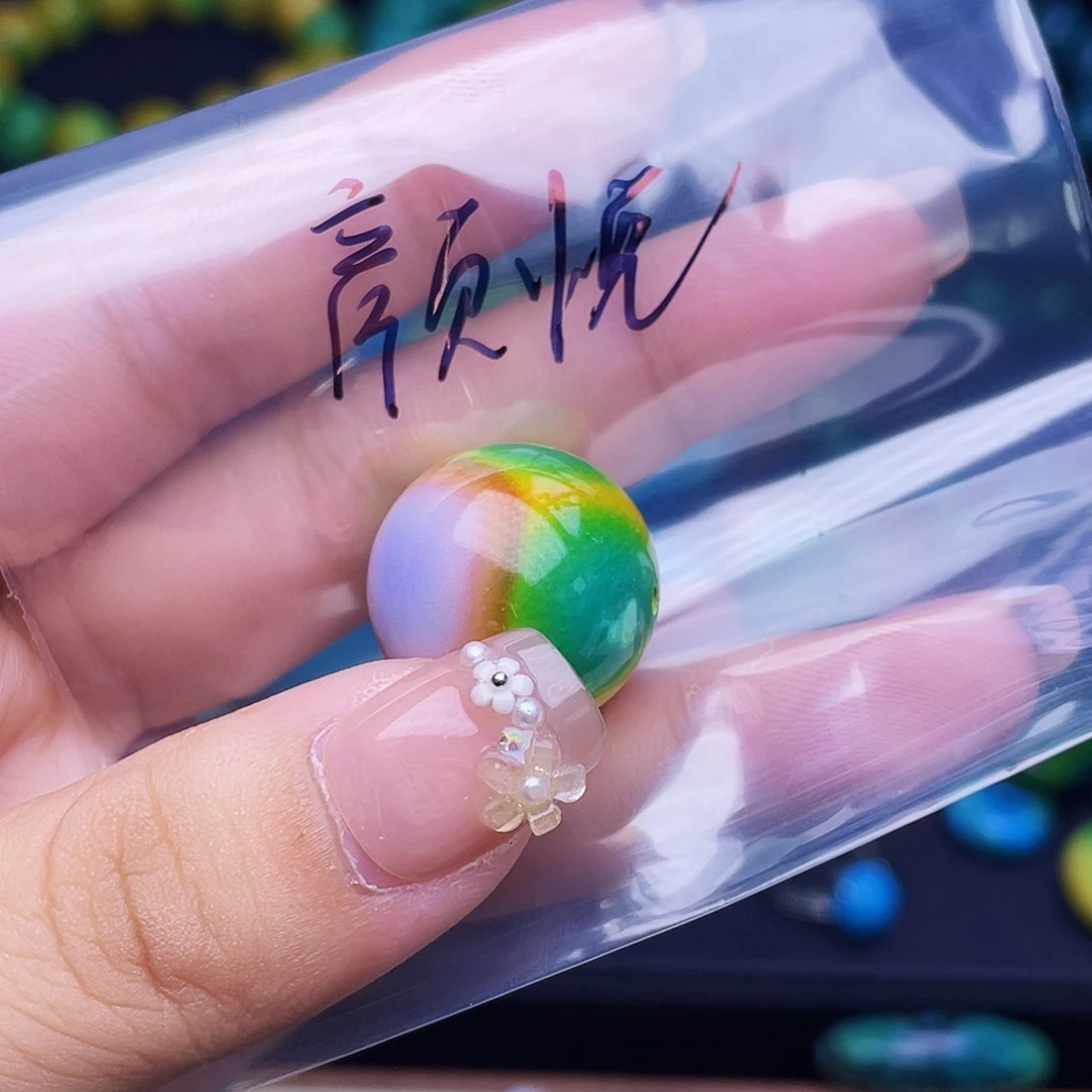 颜***娘非金属湖北十堰特色绿小松