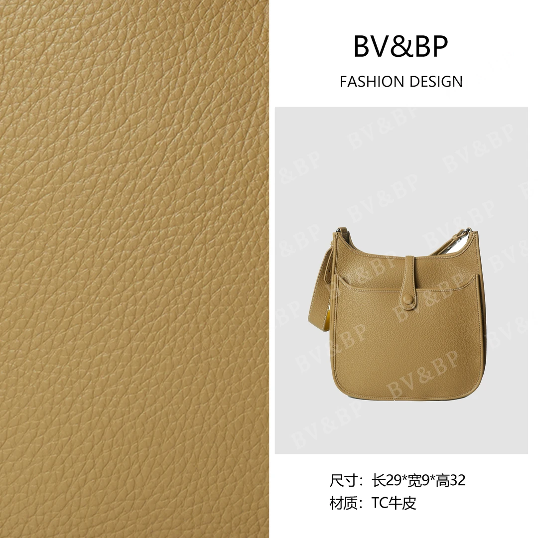 BV&BP· 原创设计 真皮高定手提单肩包  BV8131-饼干色