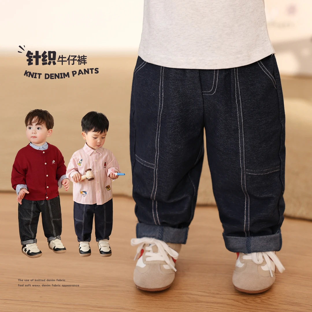 小O爸男婴童【针织牛仔】宝宝百搭洋气裤子儿童休闲裤春秋BQ518050