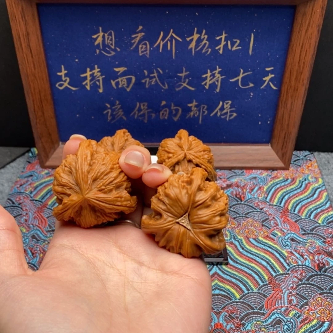 【闪购商品】宋****）白狮