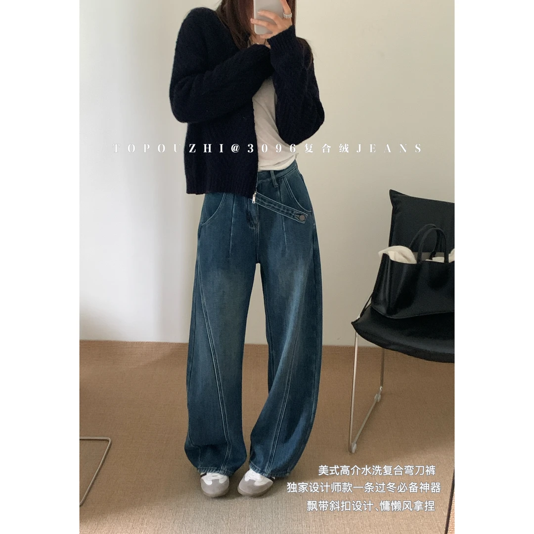 TOP 欧制-条过冬必备神器飘带斜扣设计慵懒风阔腿牛仔裤3096兰色