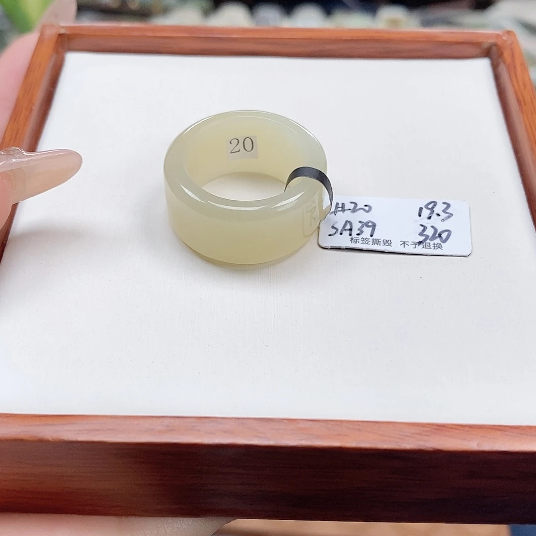 和田玉戒指未镶嵌悠**风专拍9-19.3