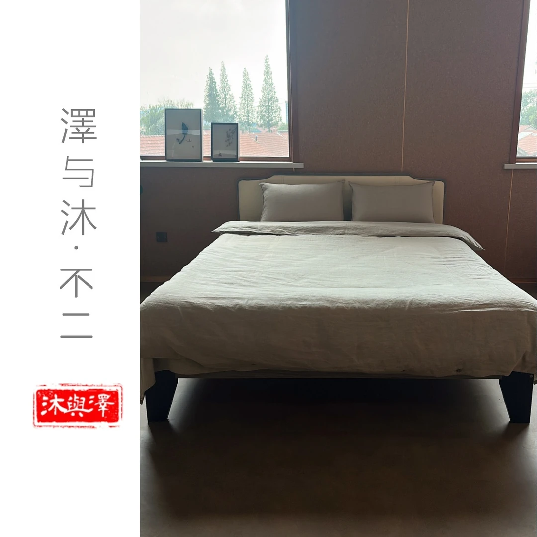 【床品|被罩】泽与沐-汉麻床品被罩被套