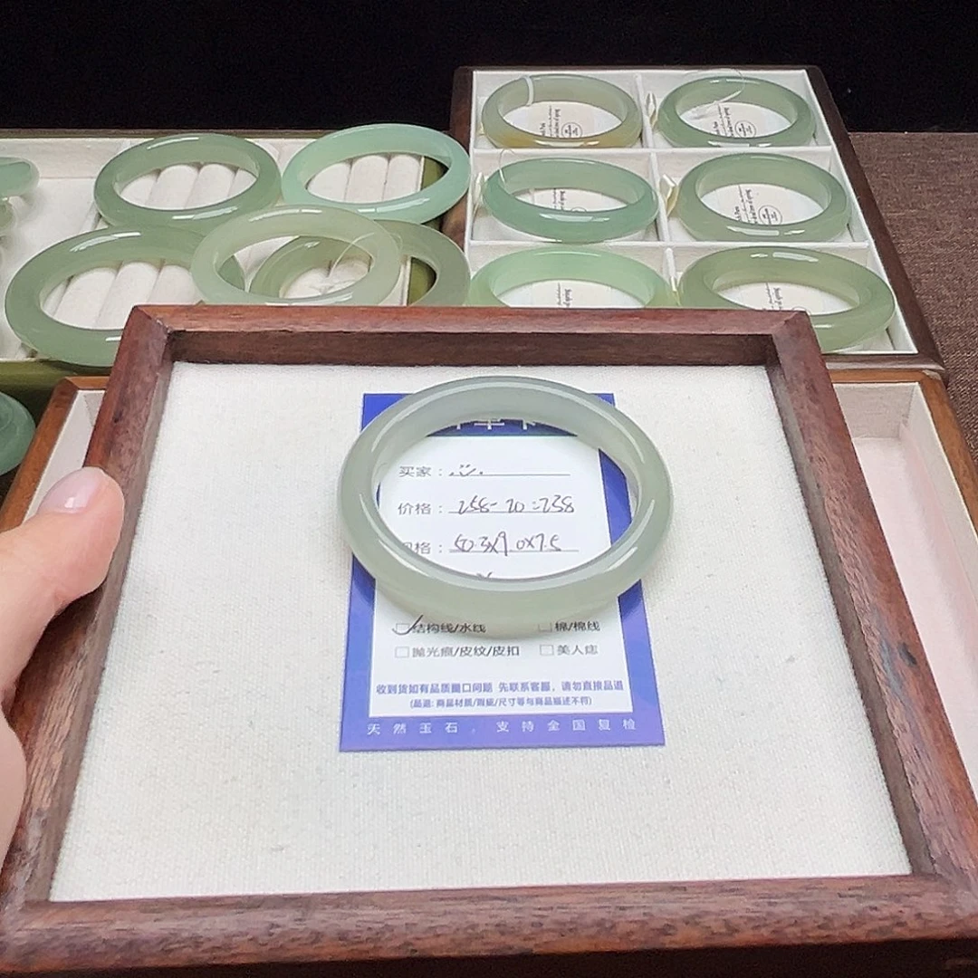 .***.石英质玉未镶嵌手镯