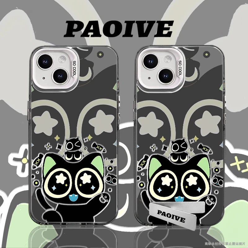 罗小黑适用苹果华为vivoiPhone小米三星防摔彩银手机壳