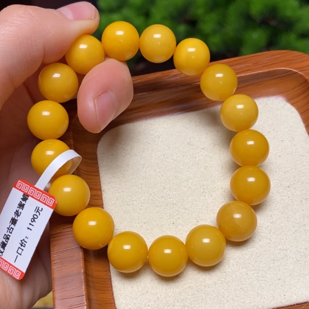 【闪购商品】手链蜜蜡未镶嵌手串