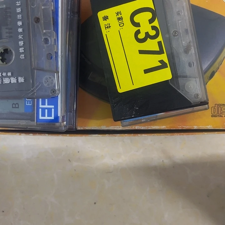 香榧木中*人民俗老物件陈列展览