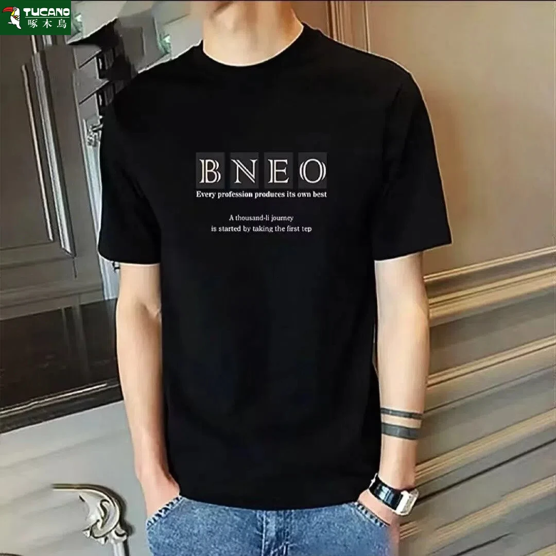 啄木鸟男士重磅短袖t恤时尚百搭男女同款圆领潮流韩版印花半袖T恤