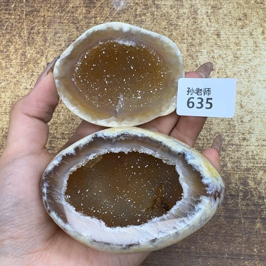 玛瑙/玉髓珠宝奇石未镶嵌