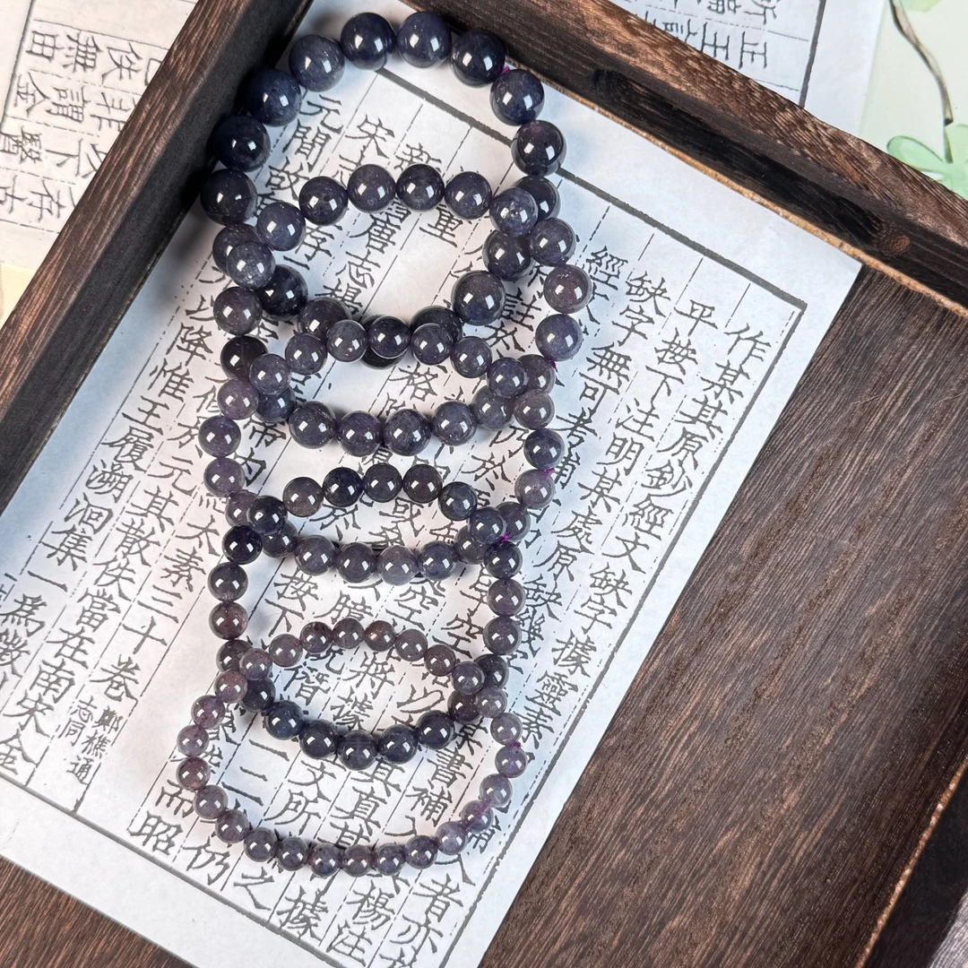 【貝勒爺】S415 甄选雪丽瑾青时尚手链高端【多样性发其一】