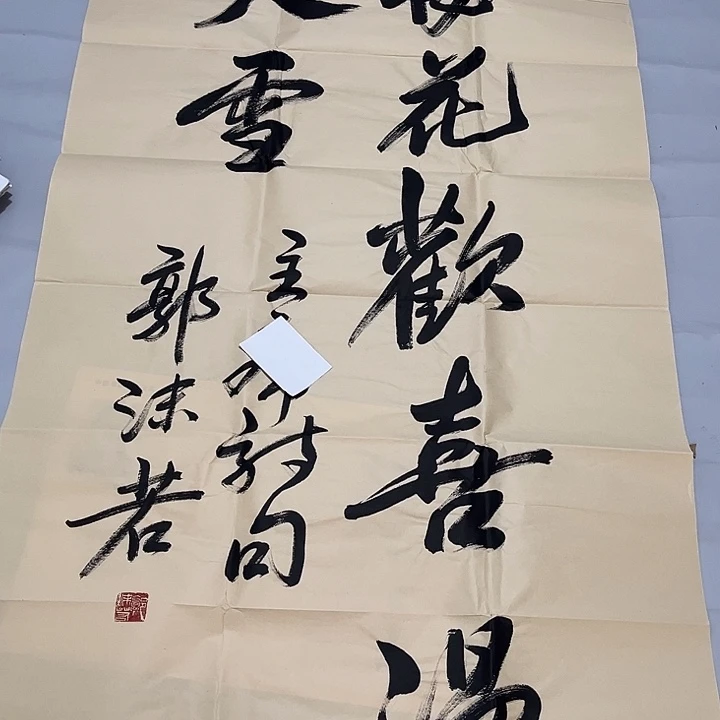 快来看看你喜欢的吧