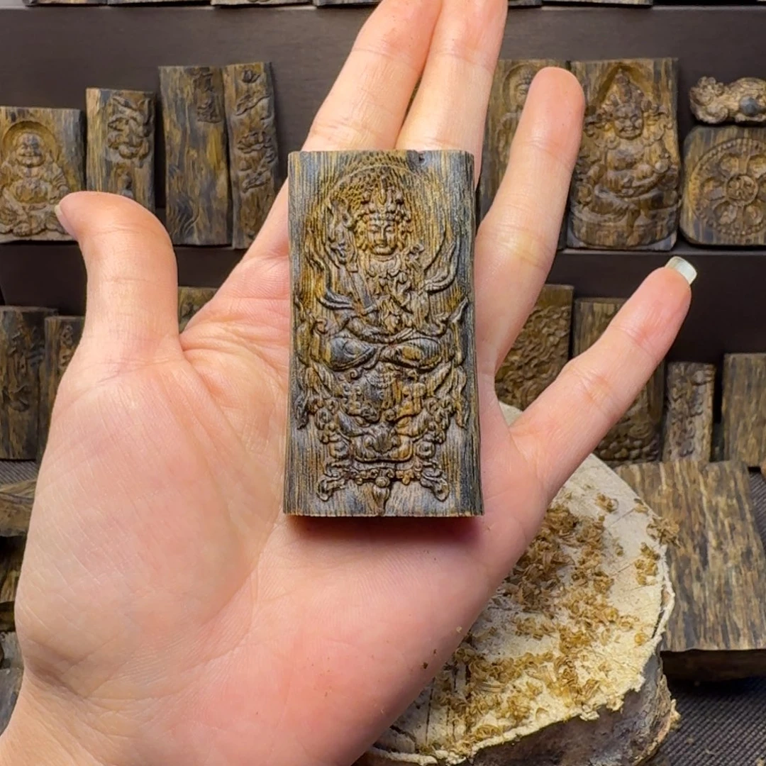 之***玄沉香碎屑沉香奇楠12克