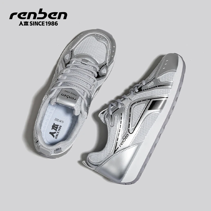 人本官方旗舰店运动鞋夏季薄款透气跑步增高复古男ins鞋潮2025