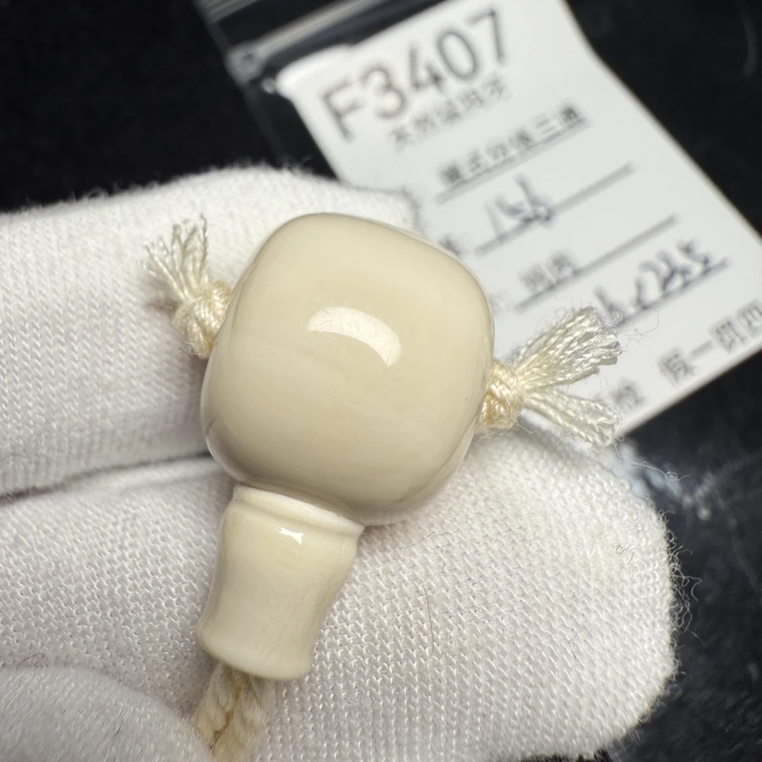 F3407猛犸象牙藏式桶珠分体三通14*16*23.5纯肉冰料果冻料