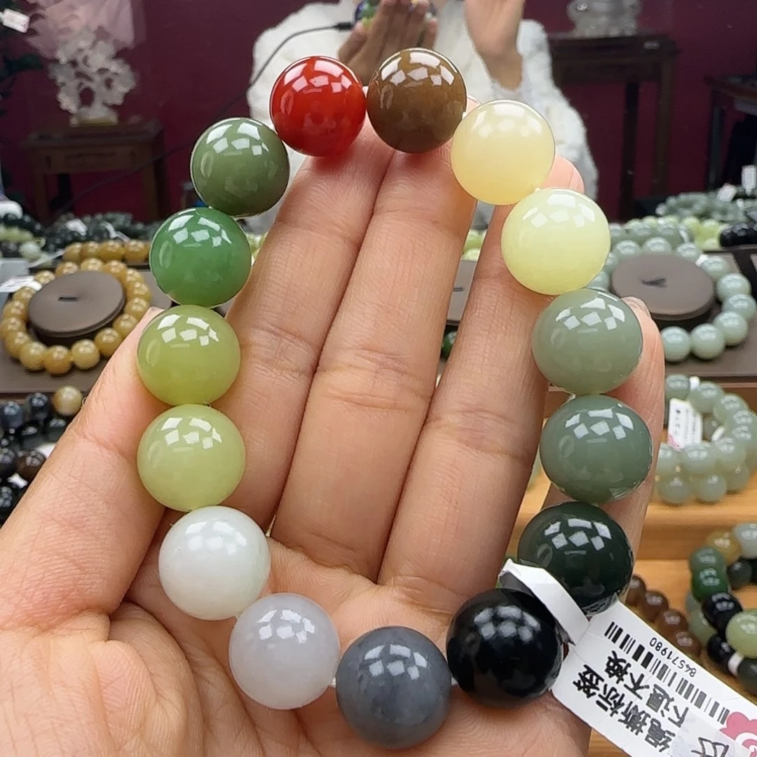 和田玉未镶嵌手链