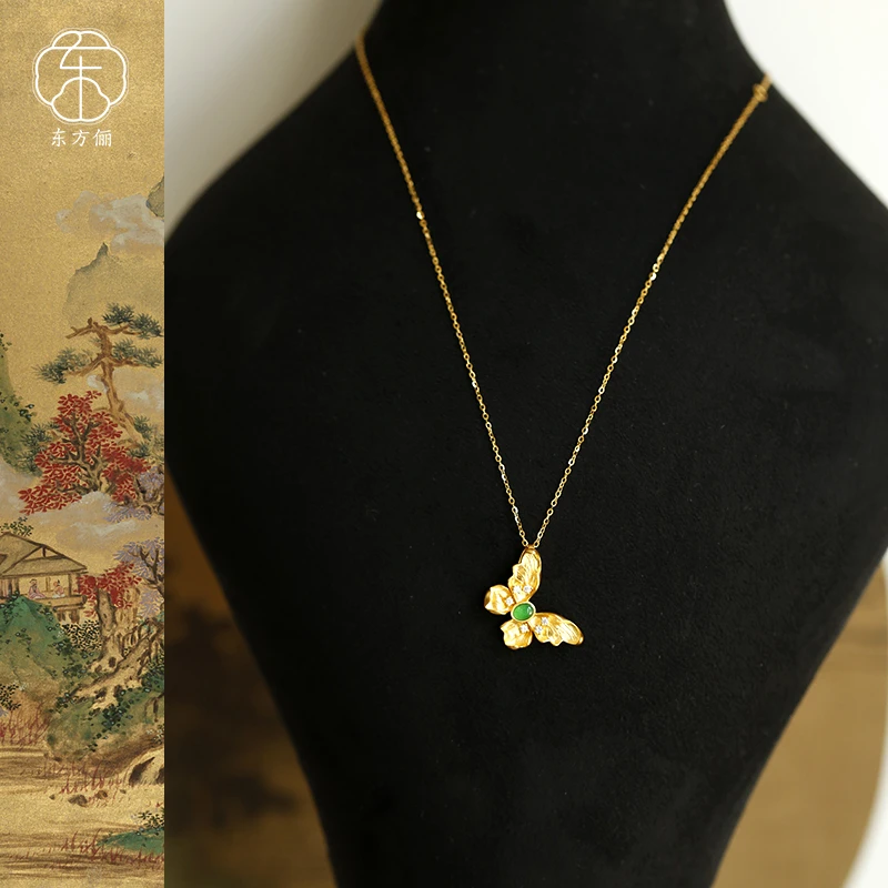东方俪DOFUNLY【春蝶影】翡翠足金蝴蝶项链古风复古百搭FCXL空谷
