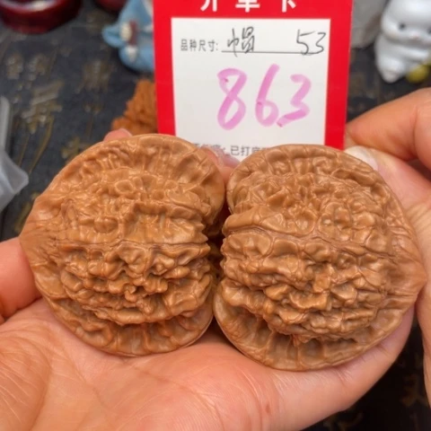 吊坠文玩核桃文玩的好