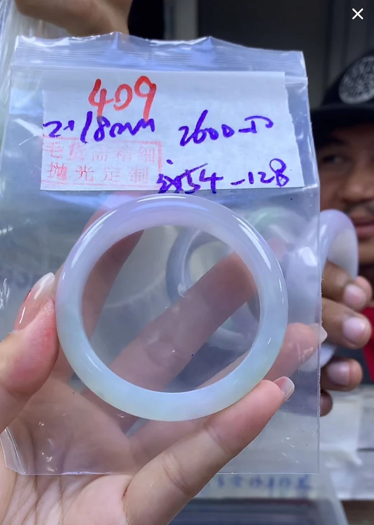 定制翡翠未镶嵌毛货409手镯54纹+2600元+拍一发一