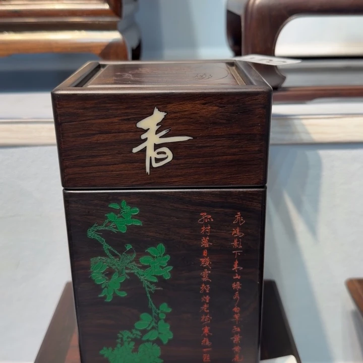 紫砂紫砂紫砂紫砂紫砂