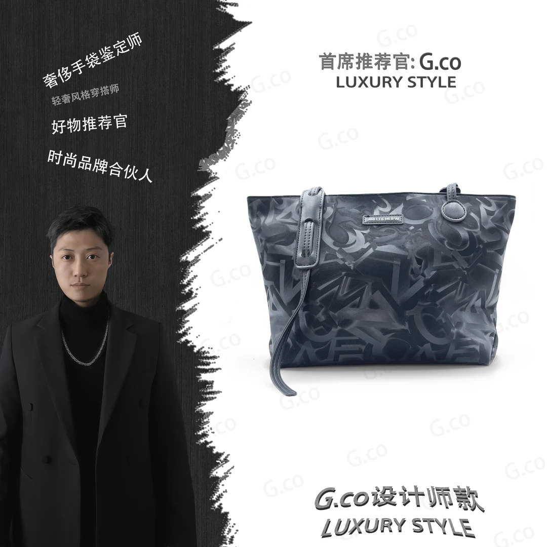 【G.co荐选】/轻奢时尚百搭女包手提包单肩包Y424