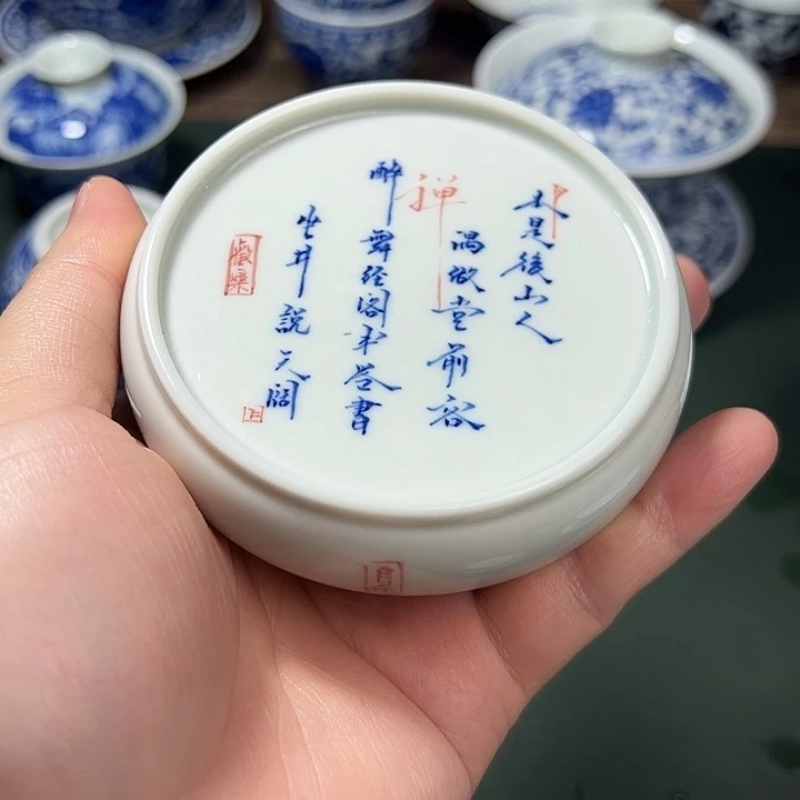 景德镇纯手工手写柴窑盖置