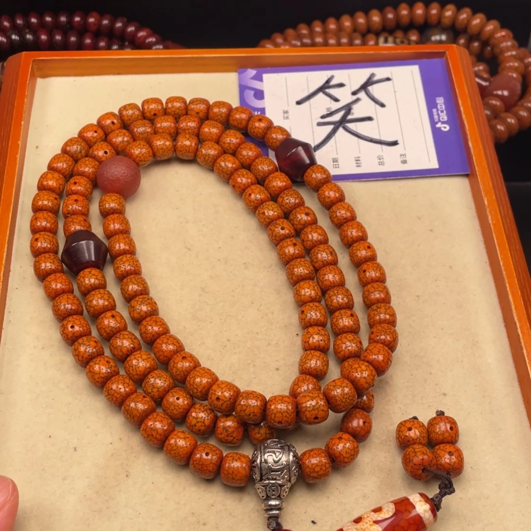 吊坠星月菩提星月