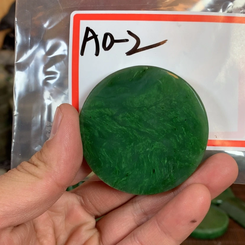 【闪购商品】和田玉珠宝半成品未镶嵌