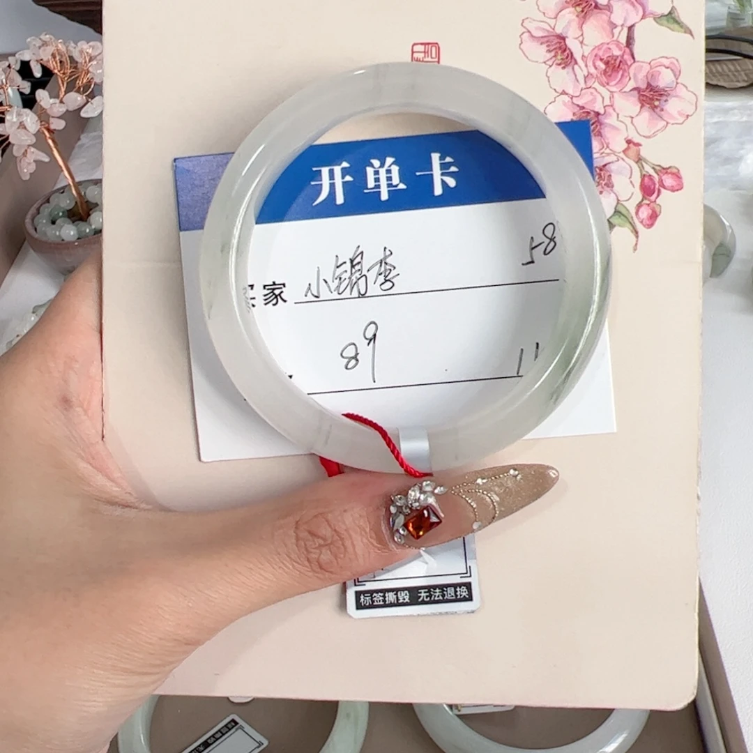 石英质玉未镶嵌手镯