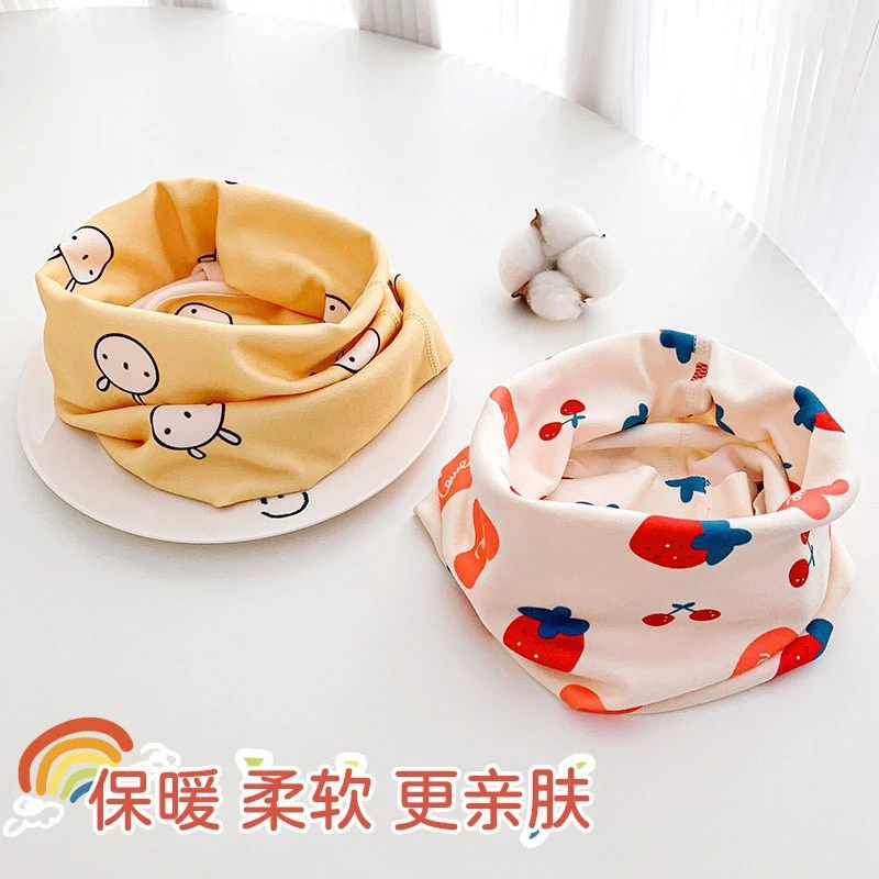 【六成】儿童围巾宝宝围脖秋冬季保暖套头防风无骨婴幼儿脖套男女童