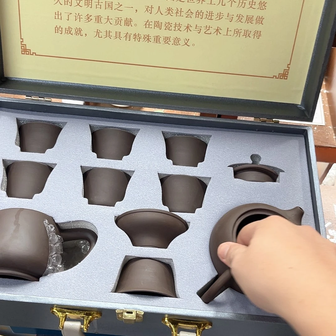 孤品茶具套装等。