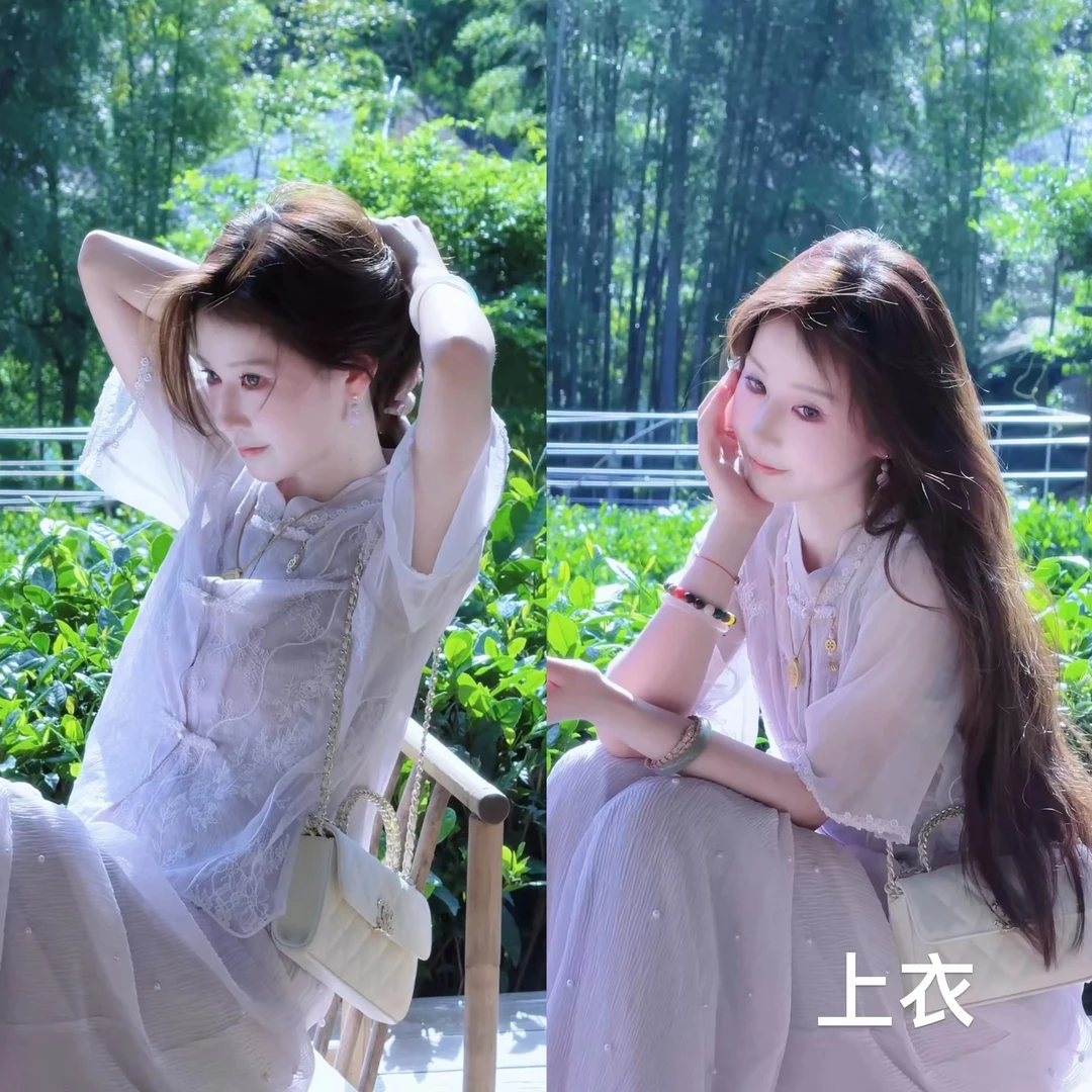 【婷婷】《望庐山》神秘又高贵 紫色中式上衣 TTY2SX385