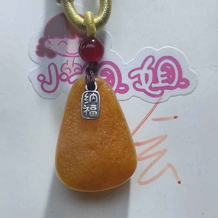 琥珀未镶嵌珠宝奇石琥珀蜜蜡