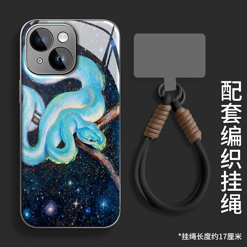蛇盘富贵水凝壳适用苹果16iphone华为OPPO小米vivo手机壳套带挂绳