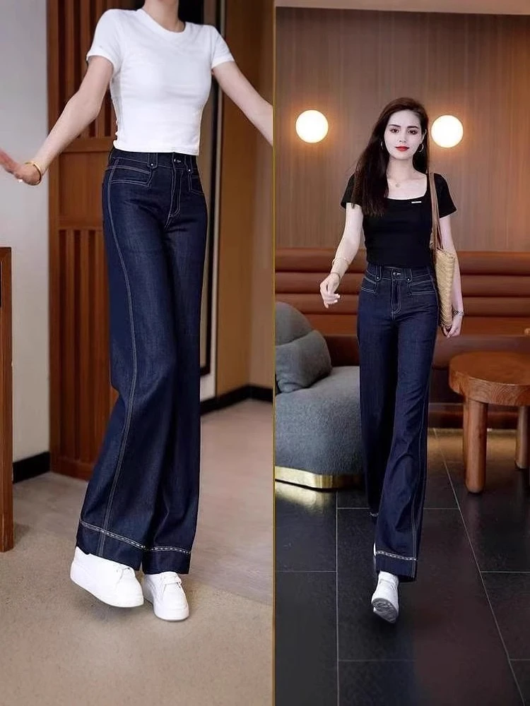 2025夏季新款时尚丹宁色高腰显瘦直筒牛仔裤女百搭窄版阔腿天丝裤