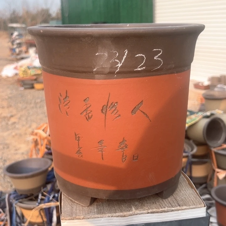 红陶紫砂兰花盆无暇