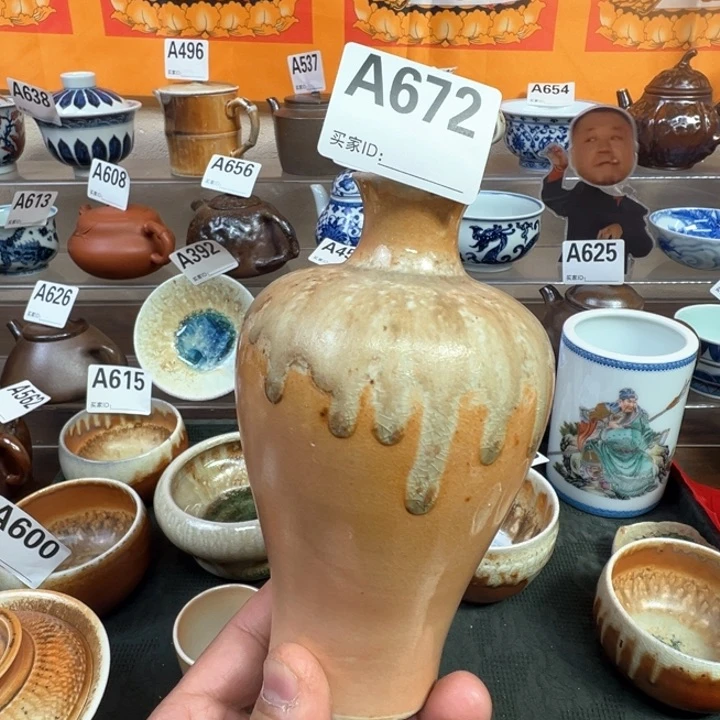 摆件672景德镇手工柴烧茶器