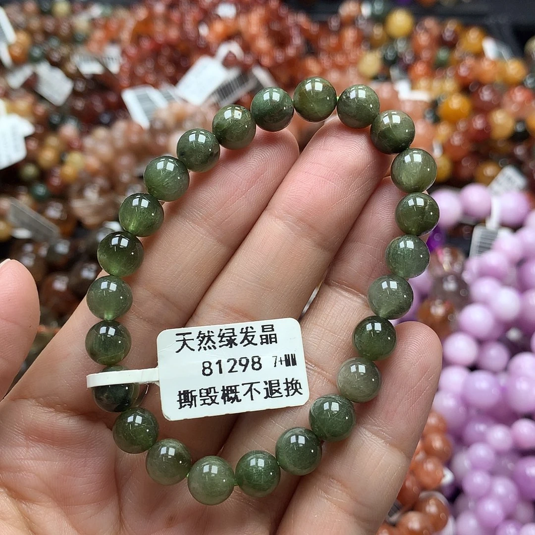 手链未镶嵌水晶，，，