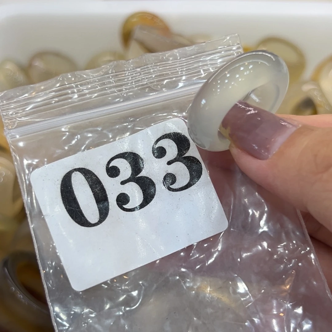 玛瑙/玉髓戒指合金33港15
