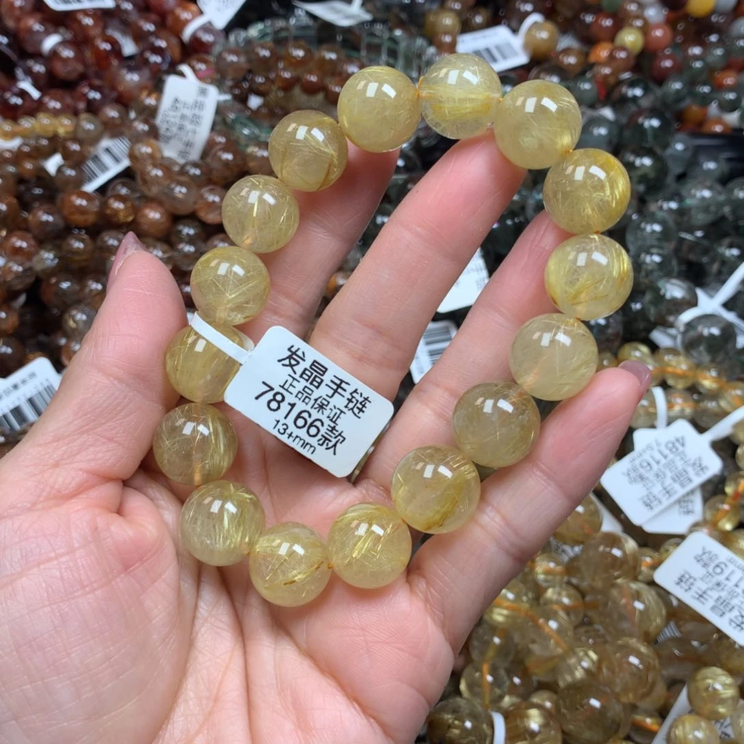 水晶手链未镶嵌天然