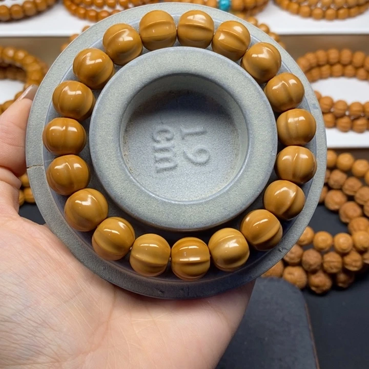 【闪购商品】手串猴头核桃四花鲨鱼背13➕
