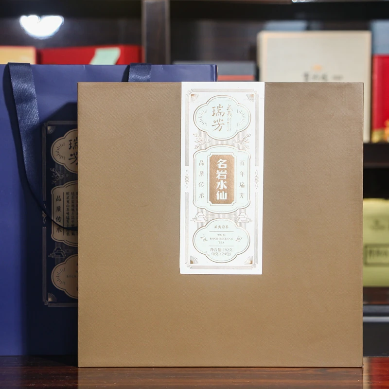 武夷瑞芳名岩水仙武夷岩茶大红袍茶叶武夷山乌龙茶醇厚节日送礼盒