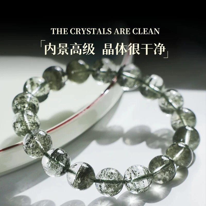 【YL005】巴西绿幽灵手串/多样性发其一