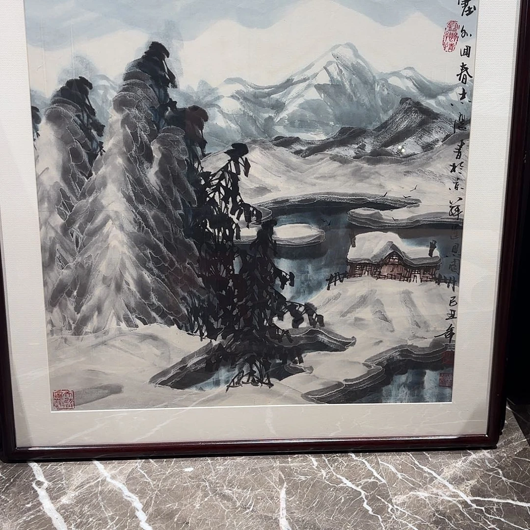 J***S横款精品书画作品欣赏