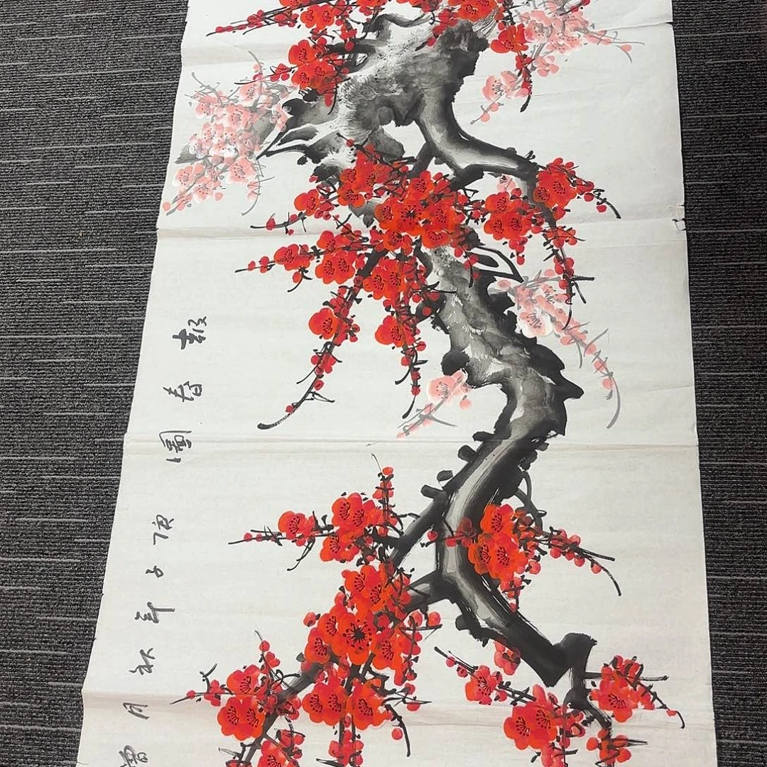 国画国画作品纯手绘