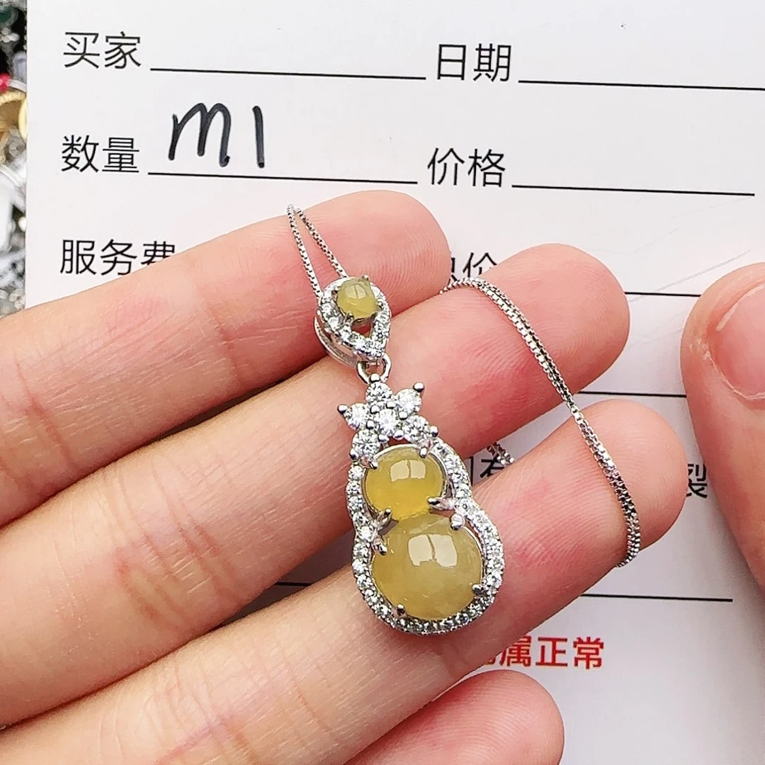 银S925镶嵌戒指翡翠戒指
